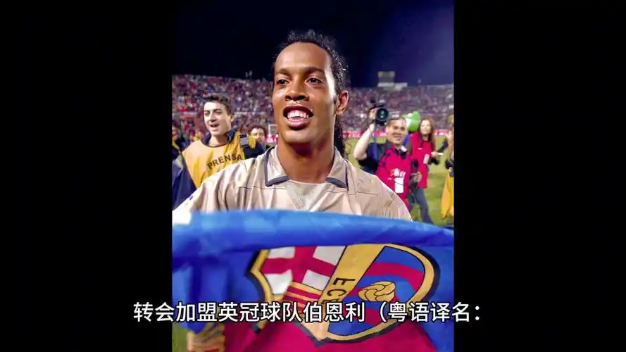 他便是名不