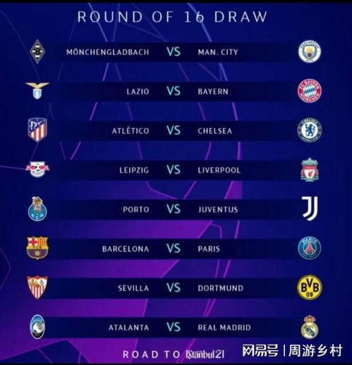 等地举办常 等地举办常